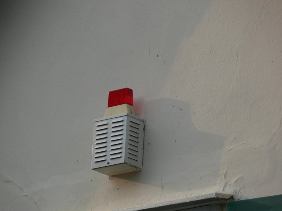 Alarmanlagen Test Informationen Zu Kostengunstigen Angeboten